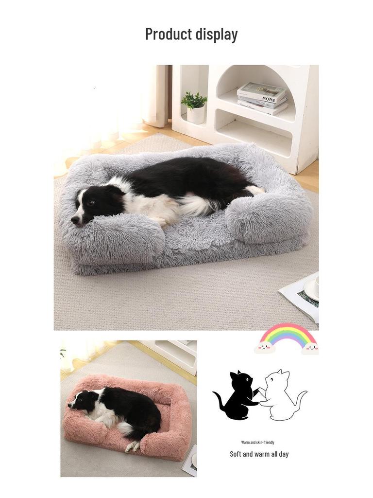 Plush Round Pet Bed for Dogs & Cats - Winter Dog Mat