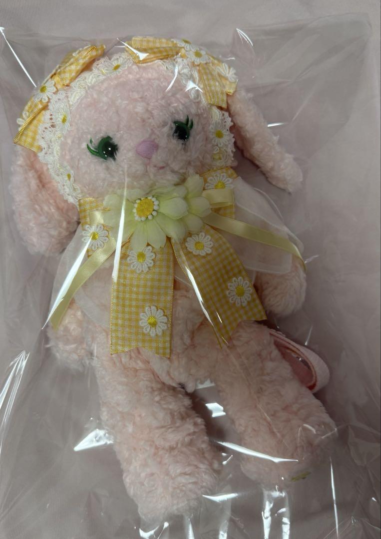 

[USED] A secret Marguerite Usakumya pochette with a petal