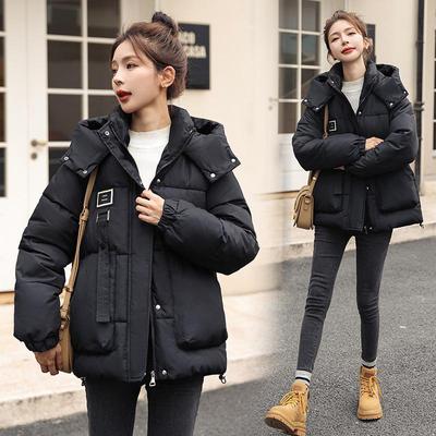 Chaqueta de Invierno Mujer Parkas Abrigo Femenino Chaquetas de Plumón Abrigo con Capucha Grueso Cálido Cortavientos Casual Abrigo de Estudiante