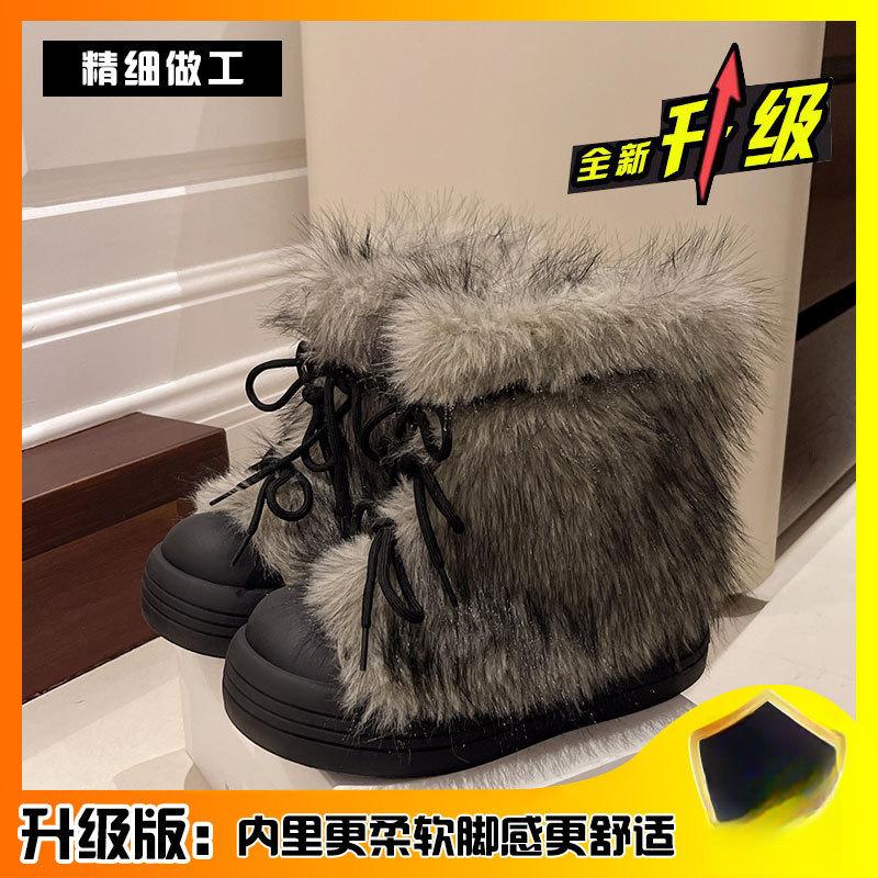 Small thick-soled snow boots women's 2026 new autumn and winter thickened fluffy short boots wear warm cotton shoes