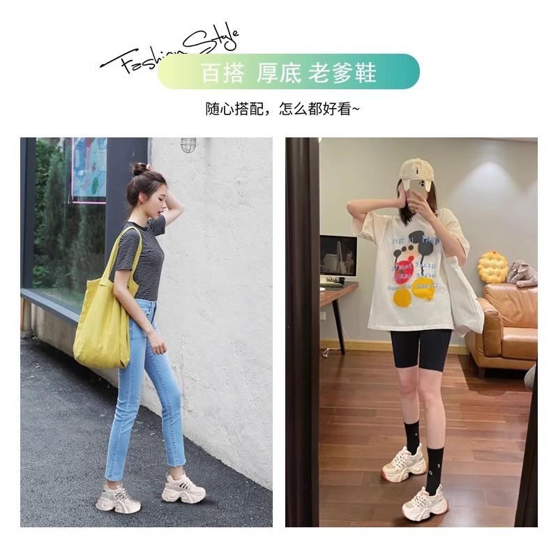 Inner height increase dad shoes women 2025 summer new hollow breathable thick-soled muffin mesh casual sports sandals