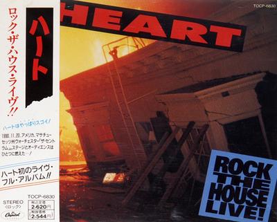 CD HEART  Rock The House Live TOCP6830 CAPITOL 1991 Japan Rock Used