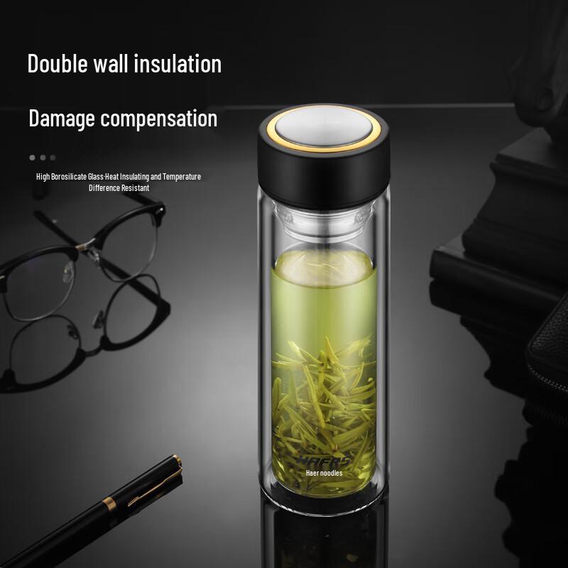 HAERS Portable Double-Wall Glass Water Bottle with Infuser