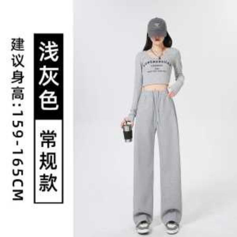 Gray American Women Spring Autumn 2025 New High-waisted Loose Drape Straight Casual Wide-leg Sweatpants