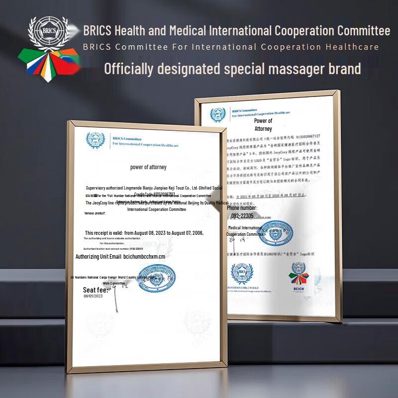 Jiancheng Mini Fascia Gun & Neck Massager Set