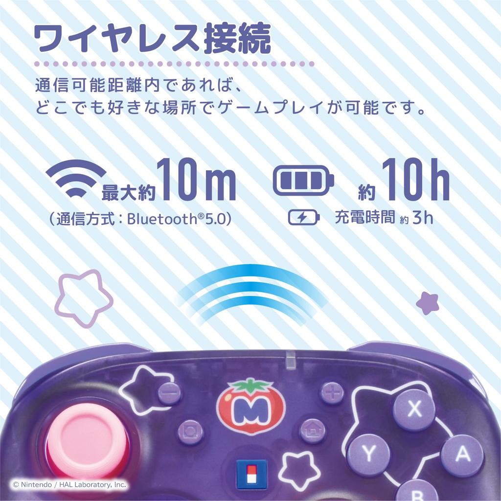 Kirby Wireless Horipad TURBO for Nintendo Switch™ 2 Kirby & Waddle Dee