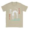 Vintage Japanese Bookplate Sassy White Cat  100 Cotton T Shirt For Unisexs Summer  T Shirts O Neck Leisure Tees Big Size Clothing