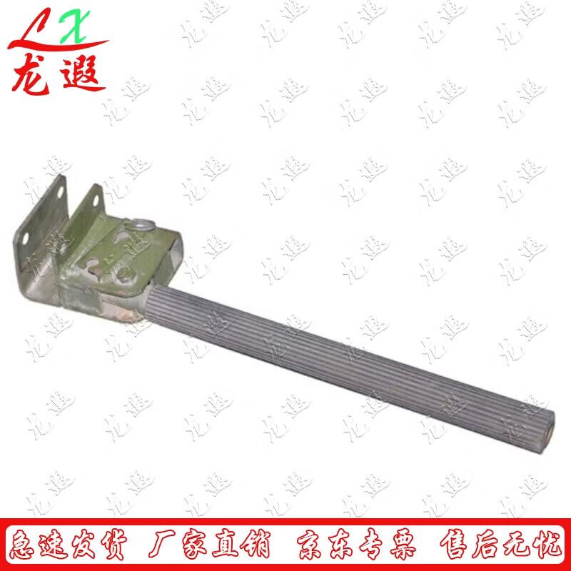 Longxia XCC2002-150 Cooking Trailer Push Rod