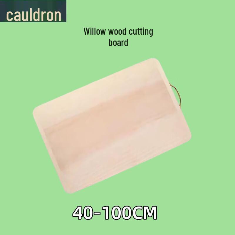 Willow Wood Cutting & Kneading Board