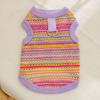 Spring and Summer New Cat Clothes Multi-color Woven Hollow Vest Breathable and Cool Cat Clothes Pet Clothing