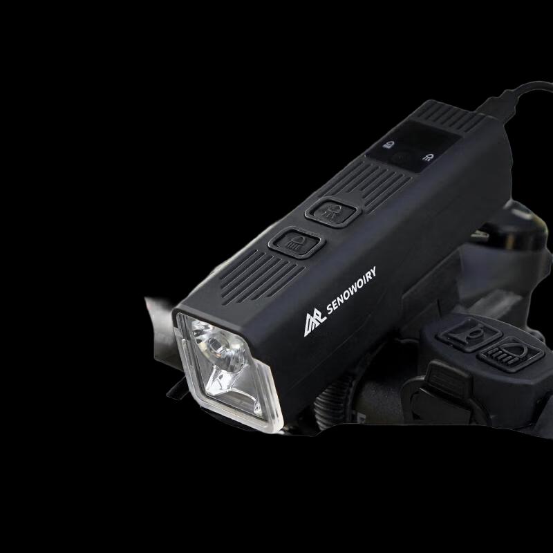 Smart Sensing Bike Headlight with Horn