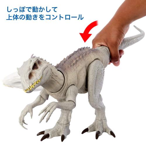 Mattel JURASSIC WORLD Super Action! Hikaru Indominus Rex [Total Length: Approx. 60 Cm] [4 Years Old and Up] HNT63