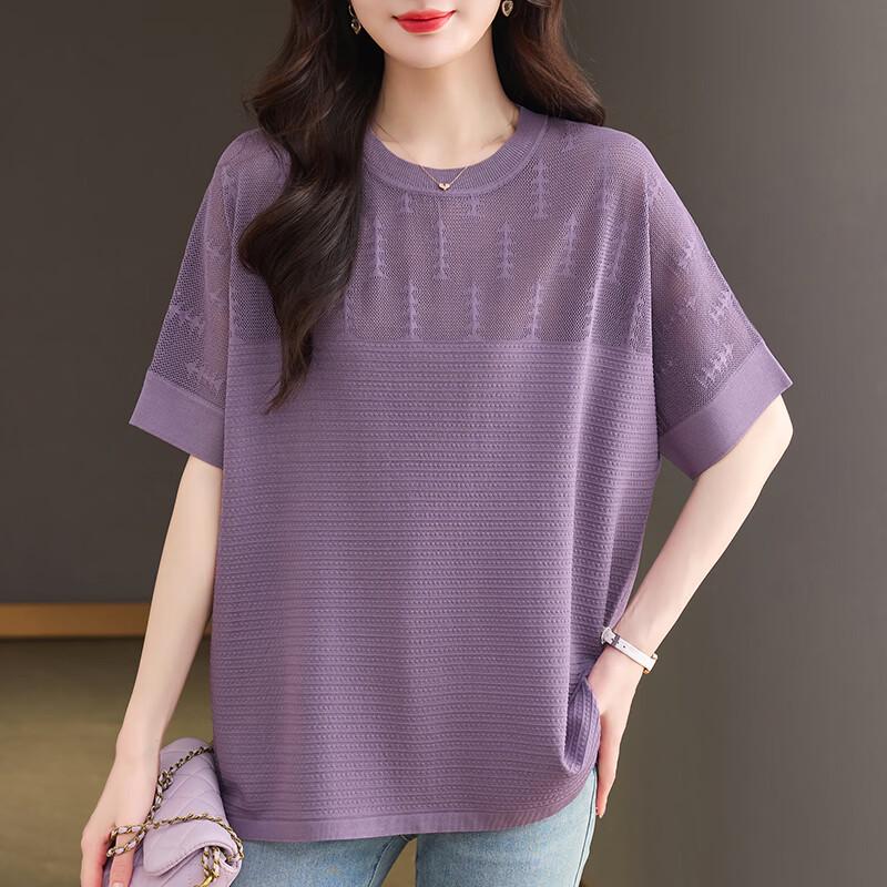 Hengyuanxiang Women's Plus Size Round Neck Short Sleeve Knit Top