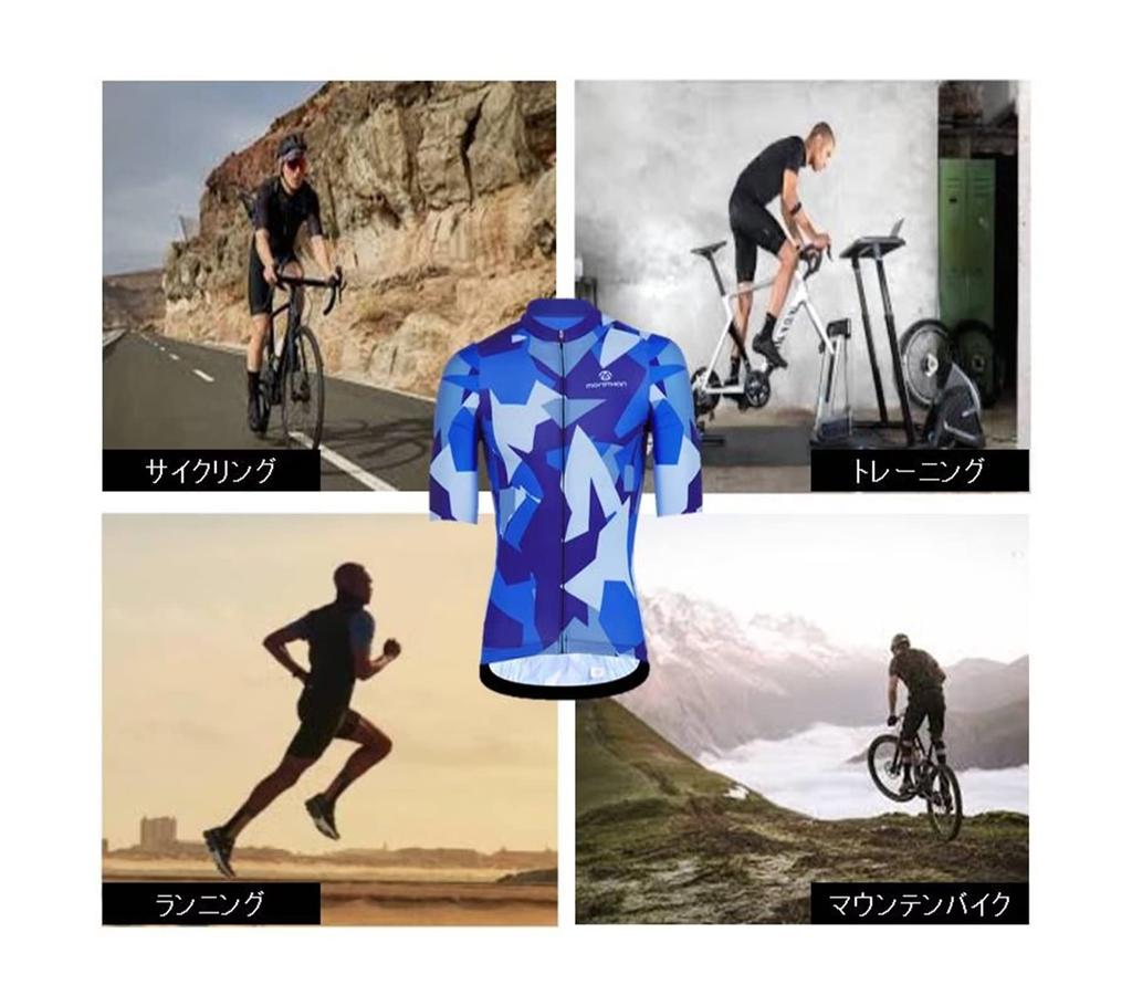 Morethan Cycling Short Bicycle Wear Short Sleeve Size L Jersey, Sleeve/Long Sleeve, (Carbon Fiber/UV Protection/Pockets) HVP-022/LVP-022, (Sea),
