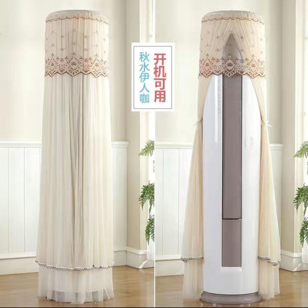 Stehende Klimaanlagenabdeckungen Mesh Universell Wohnzimmer Staubdicht Dekorative Abdeckung Anti-direktes Blasen Leicht zu Reinigen Schutz