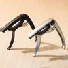 Moving Capo Sliding Capo Adjustable Capo for Tuning Tone of String Instruments for Electric Acoustic Guitars