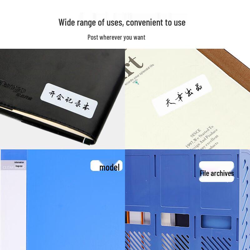 TANGO A4 Self-Adhesive Round Corner Labels