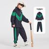 Duduo Home Jungen 2025 Neues Color-Block Sportanzug-Set
