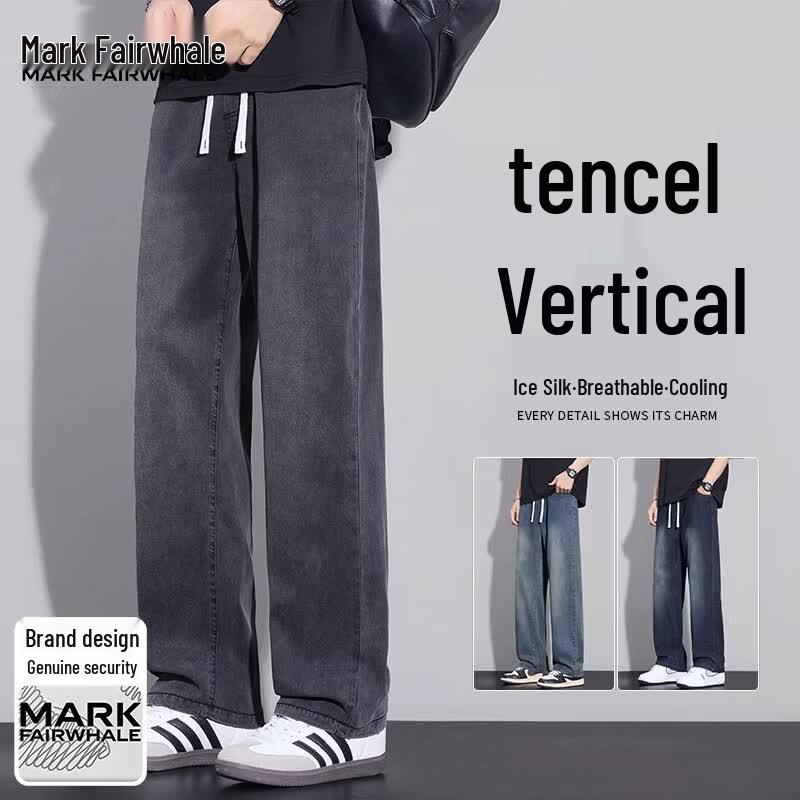 MARK FAIRWHALE Men s Tencel Ice Silk Casual Pants 4XL(38) темно серый