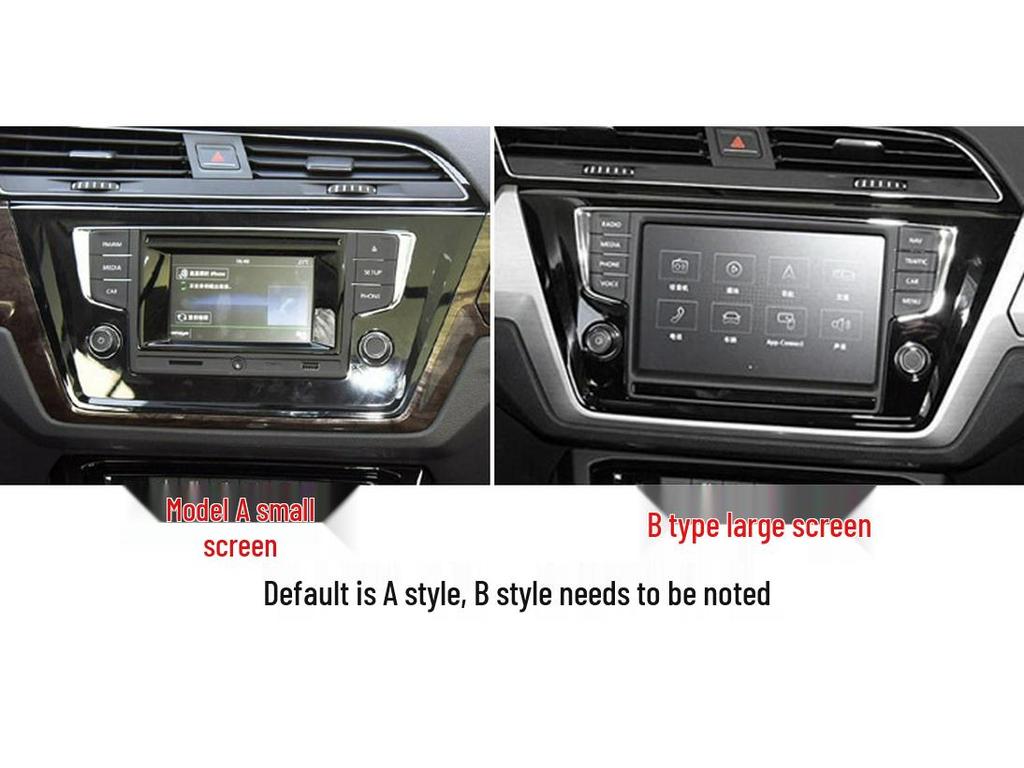 Carbon Fiber Protective Stickers for Touran L Interior and Console