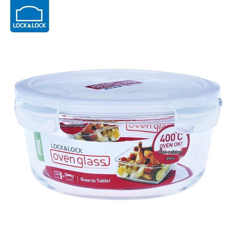 LOCK&LOCK Heat-Resistant Glass Food Container