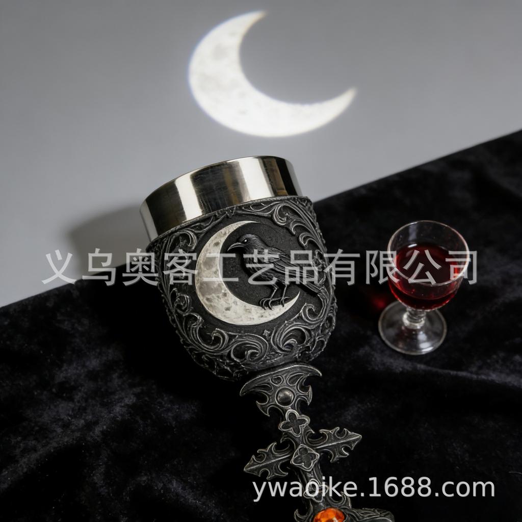 Gothic Crow Crescent Goblet Halloween Decorative Wine Glass Collection Ornament Moon Halloween Goblet