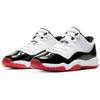 Air Jordan 11 Retro Low