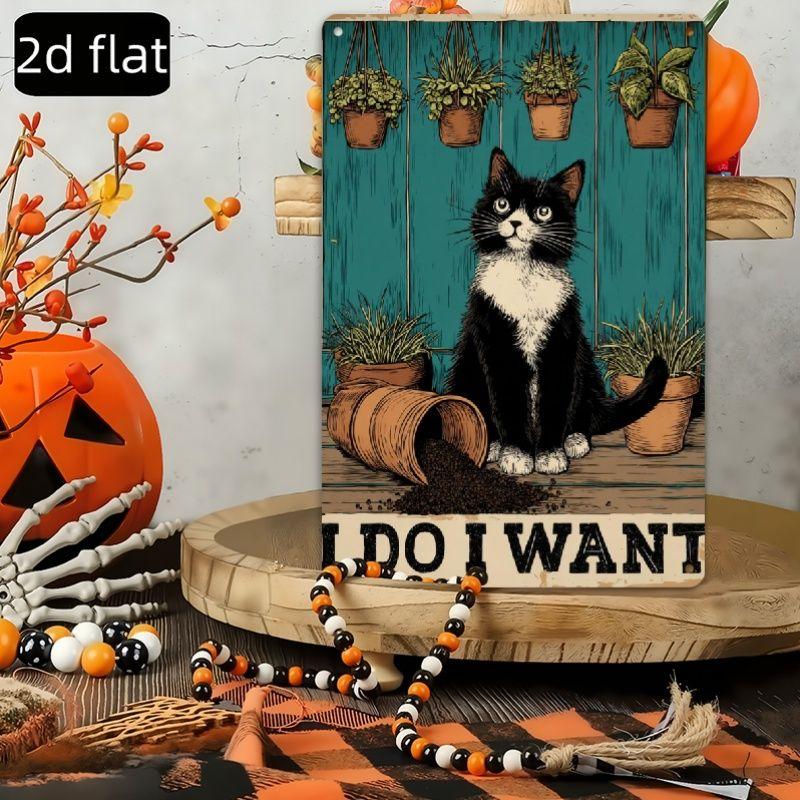 Vintage Metal Sign Funny Animal Bathroom Wall Decor Home Art Tin Plate