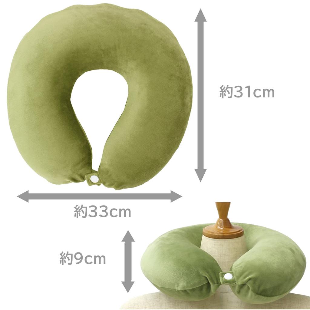 Merry Night Memory Foam Neck Olive with a Removable and Washable a Button At the Neck To Stay In and a Urethane Foam Neck Pillow for Stomach Ideal for