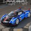 Simulation 1/32 Pagani Huayra BC Alloy Car Model with Light and Sound Collection Miniature Voiture Toy Vehicle Gift Children Boy