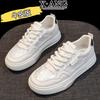 The First Layer of Cowhide Soft-soled Little White Shoes Women's Shoes Summer New Versatile Mesh Breathable Casual Sports Shoes