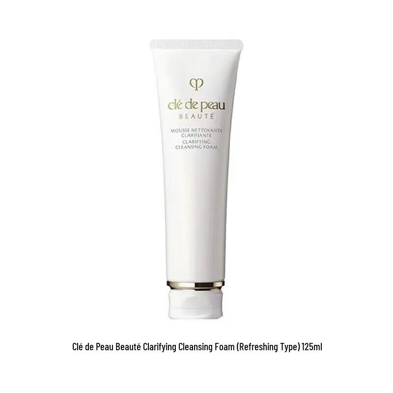 CPB Gentle Cleansing Foam