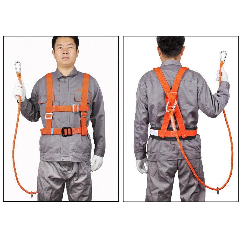 Shengrongqian High-Altitude Safety Harness