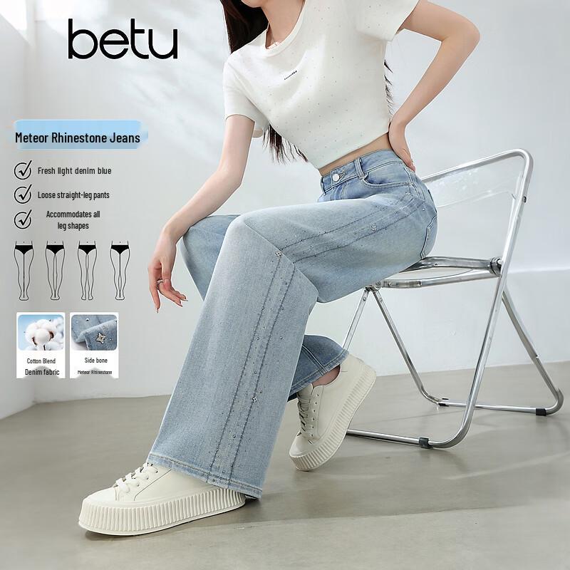 Betu Women s 2026 Summer High Waist Rhinestone Straight Leg Jeans S