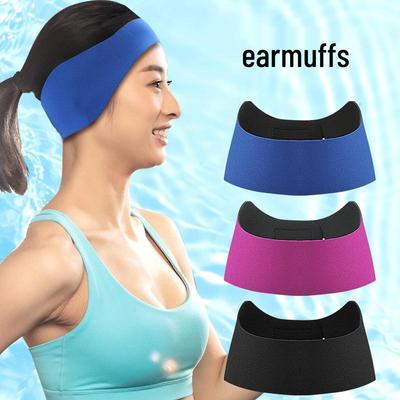 Adult Waterproof & Skin-Friendly Ear Protection Headband for Swimming, Bathing, and Water Play - Elastic & Sweat-Absorbent