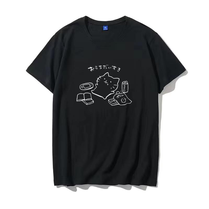 

Japanese Cute Cartoon Text Cat This Meow To Eat Short Sleeves Summer New No Pilling Men and Women 4XL
