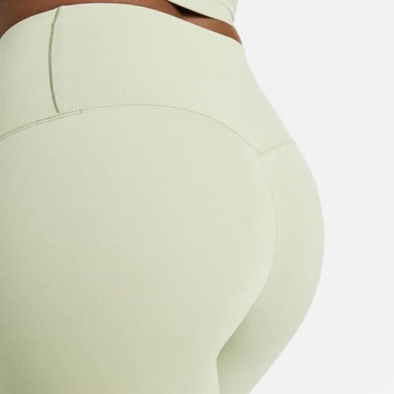 Nike Women's Fitness & Yoga Pants