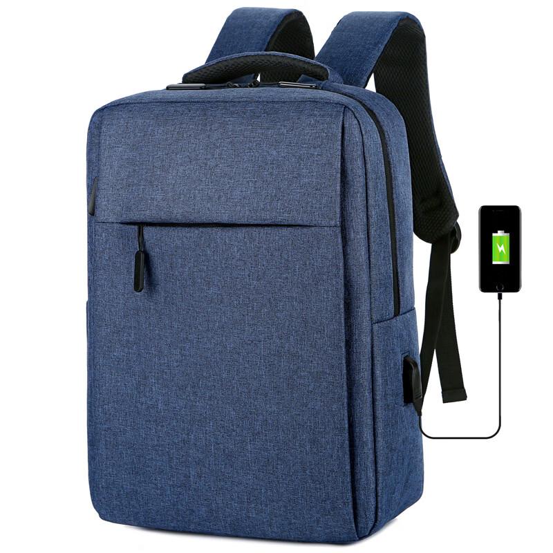 Li Shen Large Capacity Business Laptop Backpack