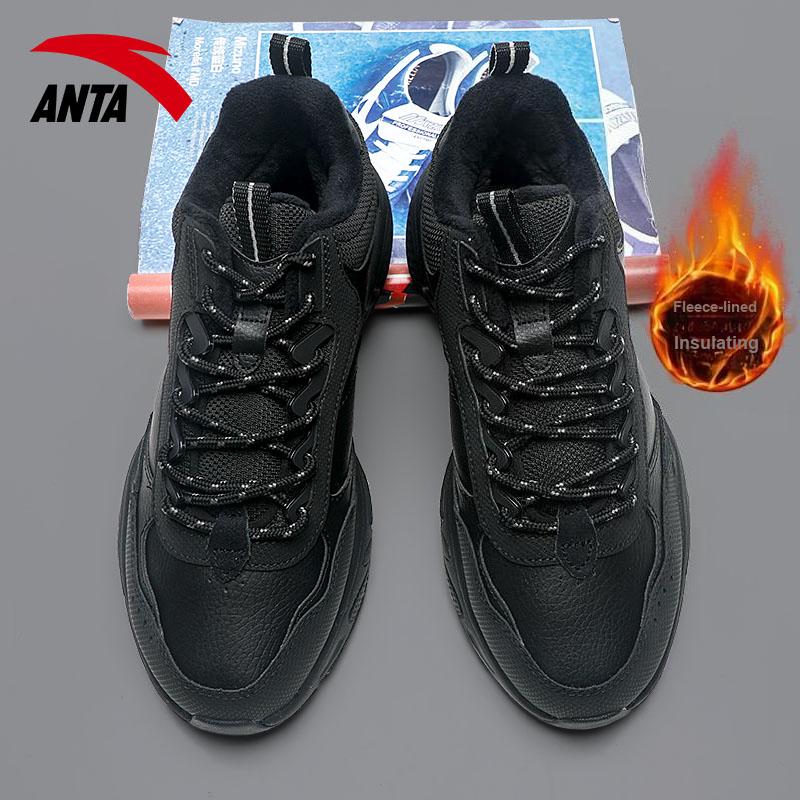 Anta Lifestyle Series Fabric Suede Leather Warm Waterproof Low-Top Casual Shoes Men Sneaker Black 912348981-1