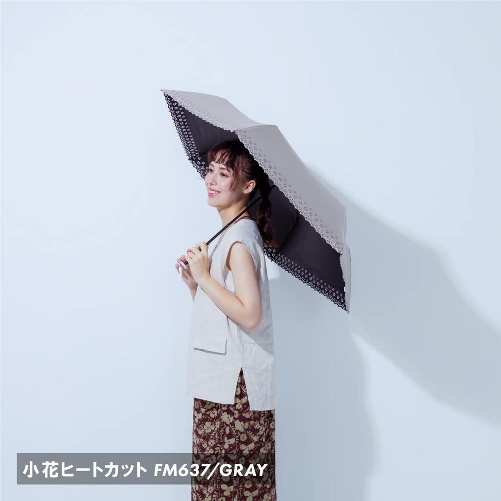 Assa Prevents Temperature UV Protection Light Heat Blocking Heat Down For Sunny and Rainy Days Women's Parasol, Foldable, Large, 55cm, Increase, 100%,