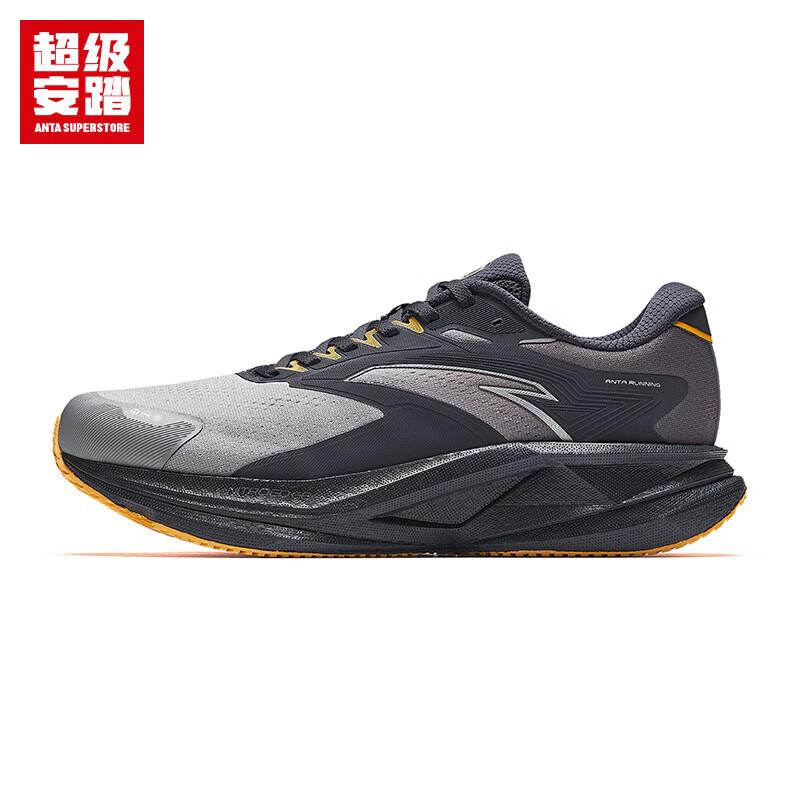 Anta Champion Nitrogen Tech Running Shoes for Men US 8