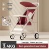 Compact Foldable Baby Stroller: Lightweight and Travel-Friendly, Carry-On Compatible