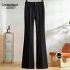 Women's High-Waist Slimming Flared Commuter Pants