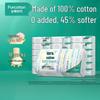 Soft Cotton Facial Towels