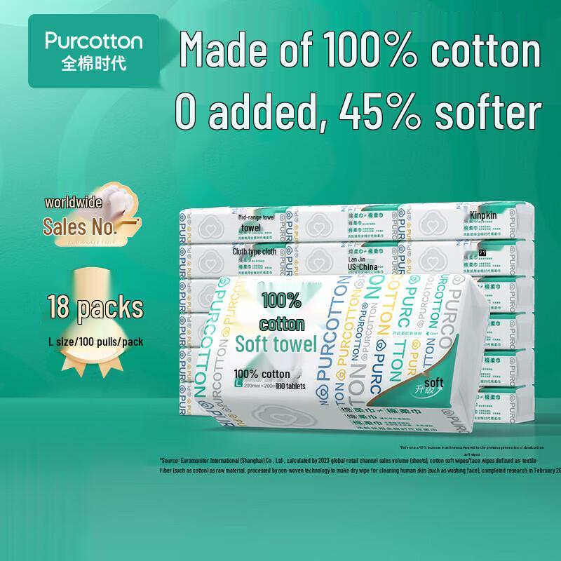 Purcotton Soft Cotton Facial Towels
