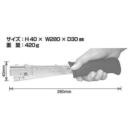 Takashiba Gymne Manufacturing Hammer Tacker No. 1131