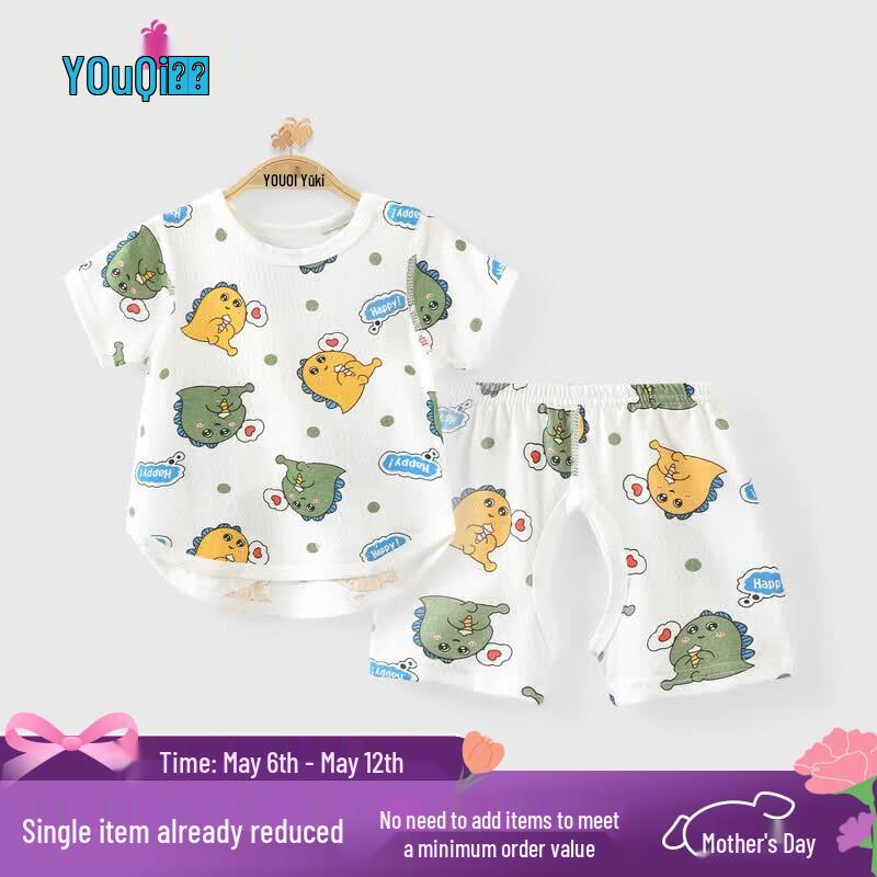 Unisex Baby Summer Short Sleeve Top & Shorts Set 80