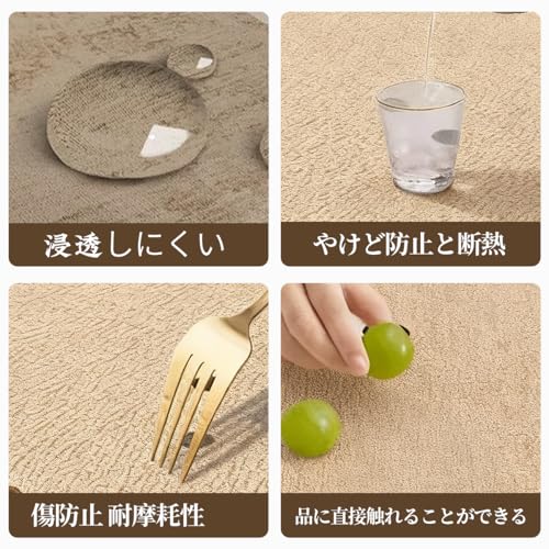 Kabisori Mid-Century Style Rectangular Tablecloth, Square, Waterproof, Stain-Resistant, Heat-Resistant, Linen-Like, Easy Care, Home Tablecloth (Khaki,