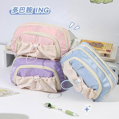 Cream Pencil Case Large Capacity High Value Stationery Box Middle School Student Simple Pencil Case Ins Style Stationery Storage Bag