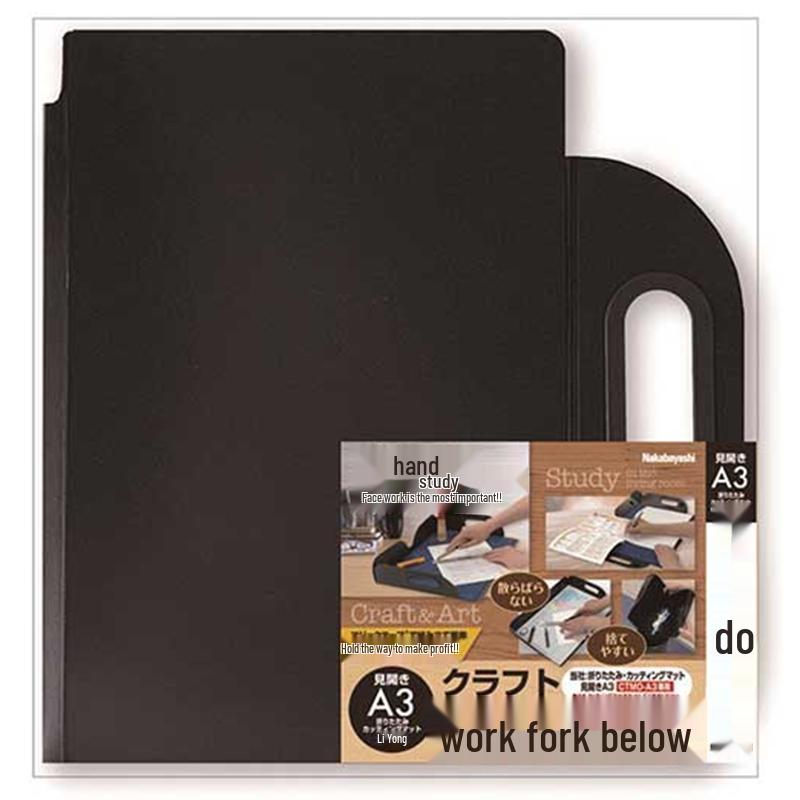 Folding Hand-Cut Cutting Board Mat: A3/A4 Foldable Stationery Work Mat